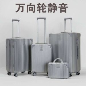 Silver hard shell luggage set